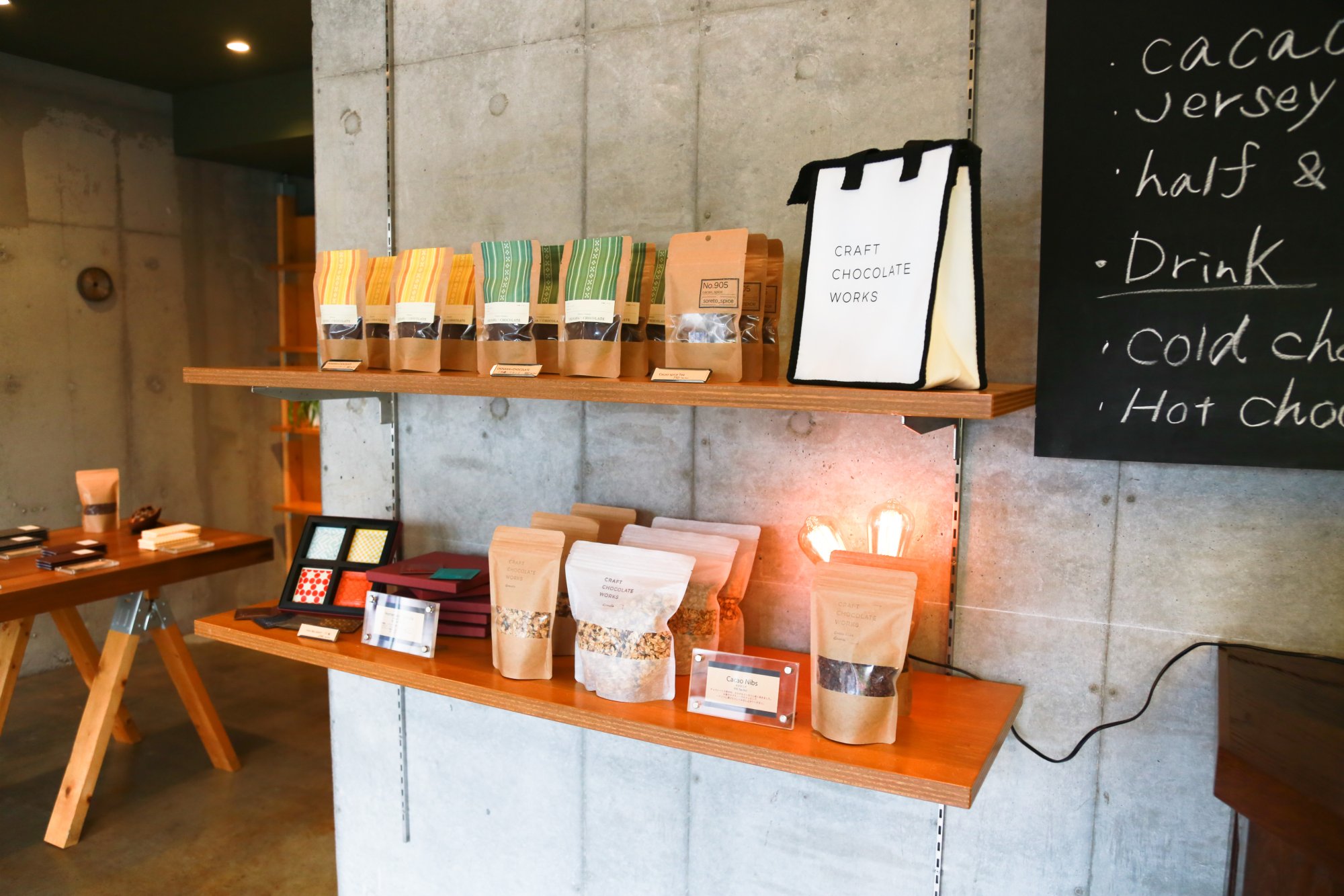 CRAFT CHOCOLATE WORKS