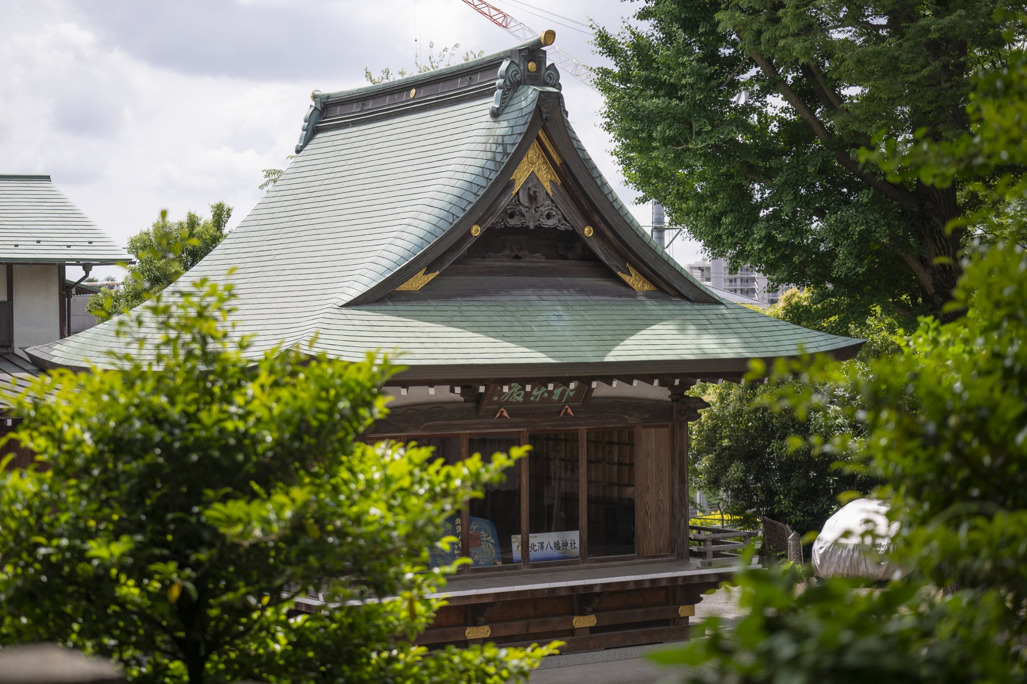 北澤八幡神社