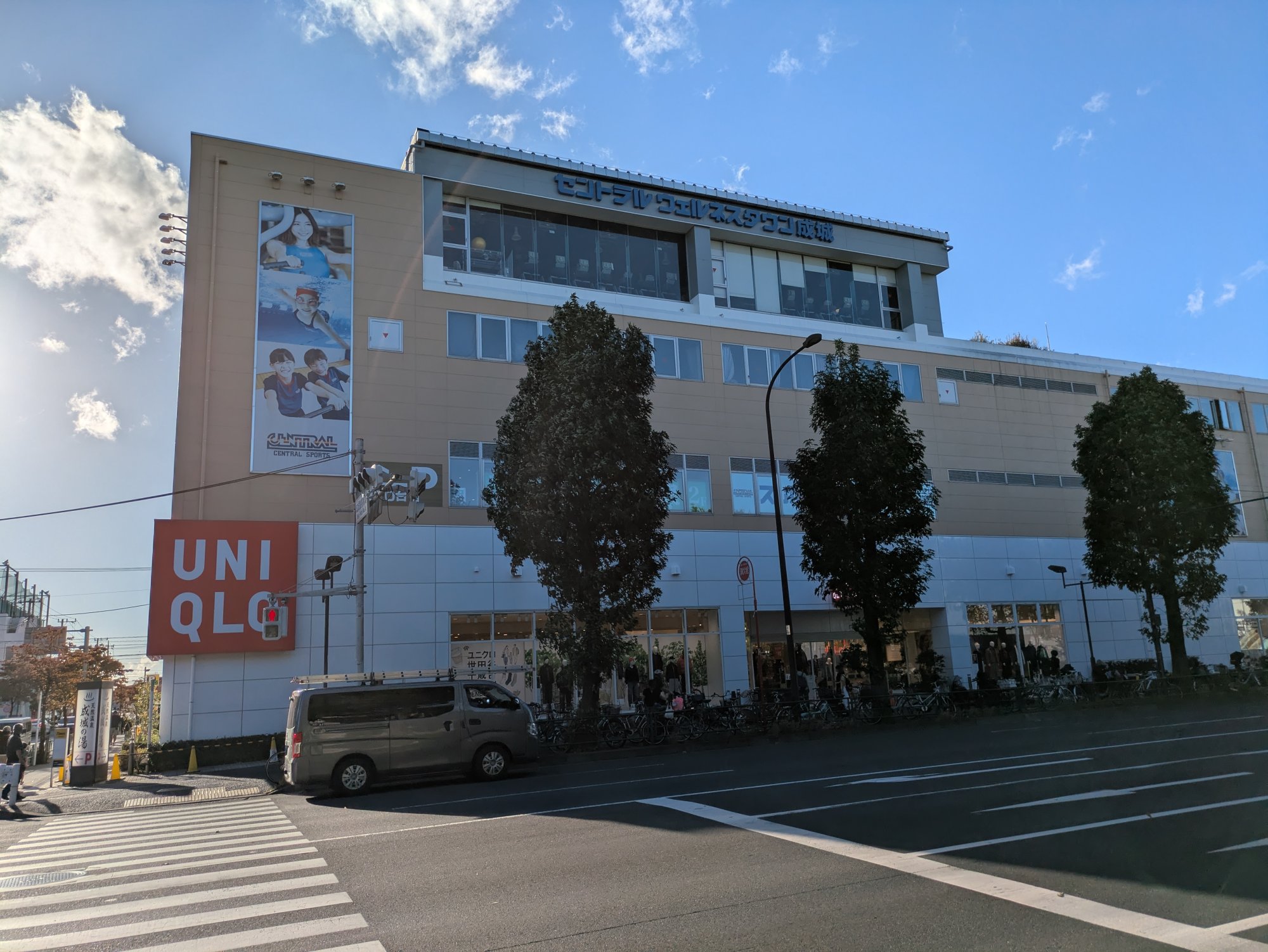 ユニクロ世田谷千歳台店