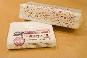 たまピカクロス