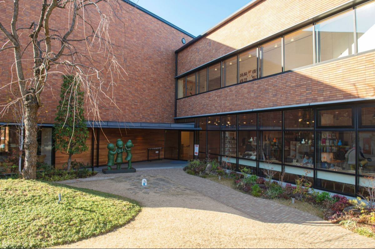 長谷川町子記念館